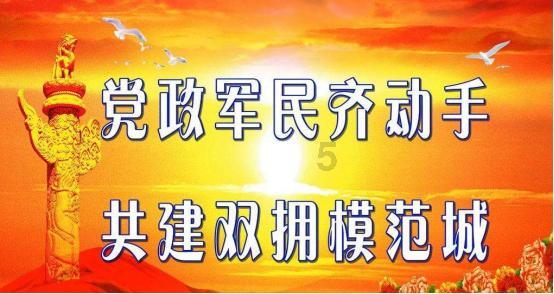 绩溪县新增 一处省级森林康养示范基地